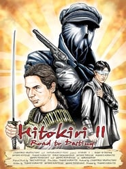 Hitokiri II Road to Destiny' Poster