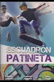 Escuadrn patineta' Poster