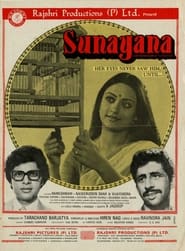 Sunayana' Poster