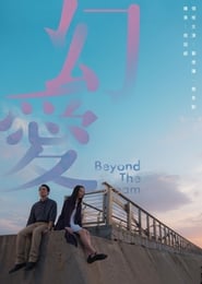 Beyond the Dream' Poster