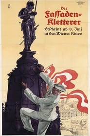 Hhenfieber' Poster