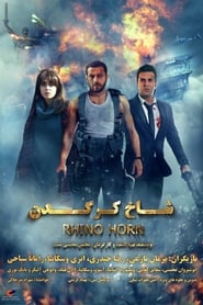 Rhino Horn' Poster
