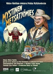 Mystical Lumberjack' Poster