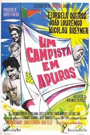 Um Campista em Apuros' Poster