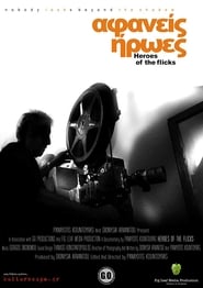 Heroes of the Flicks' Poster