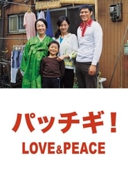 Pacchigi Love  Peace' Poster
