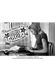 Travel Notes of a Geechee Girl' Poster