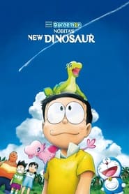 Doraemon Nobitas New Dinosaur' Poster