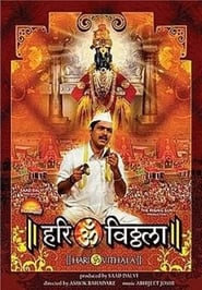 Hari Om Vithala' Poster
