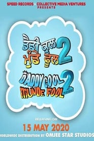Daddy Cool Munde Fool 2' Poster