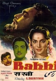 Rakhi' Poster