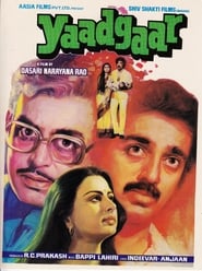Yaadgaar' Poster