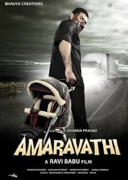 Amaravathi' Poster