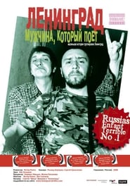 Leningrad  Der Mann der singt' Poster