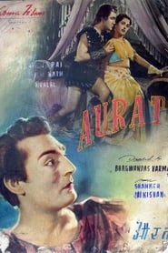 Aurat' Poster