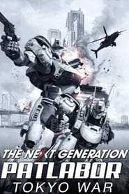 The Next Generation Patlabor Tokyo War' Poster