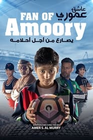 Fan of Amoory' Poster