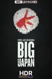 People Just Do Nothing Big in Japan Poster