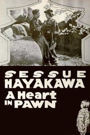 A Heart in Pawn' Poster