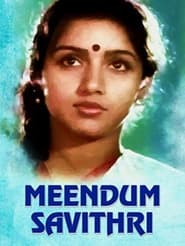 Meendum Savithri' Poster