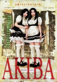 Akiba' Poster