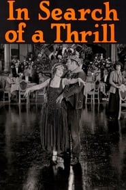 In Search of a Thrill' Poster