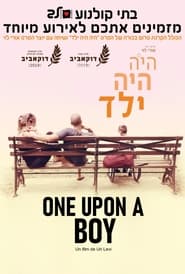 Once Upon a Boy' Poster