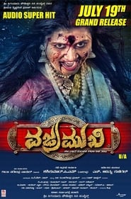 Vajramukhi' Poster