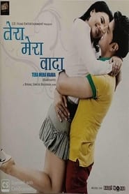 Tera Mera Vaada' Poster