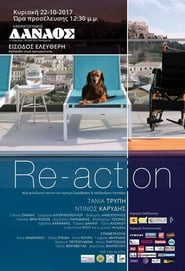 Reaction' Poster