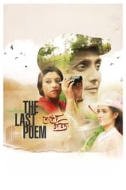 The Last Poem' Poster