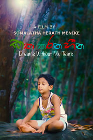 Dreams Without My Tears' Poster