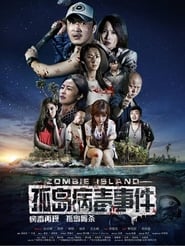 Zombie Island' Poster