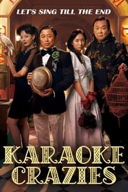 Karaoke Crazies' Poster