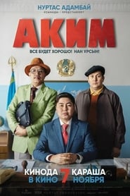 Akim' Poster