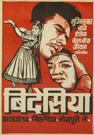 Bidesiya' Poster