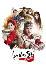 Luc Van Tien Kung Fu Warrior' Poster