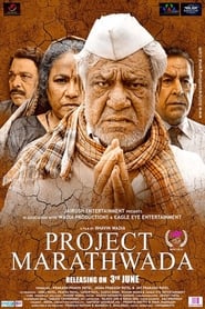 Project Marathwada' Poster