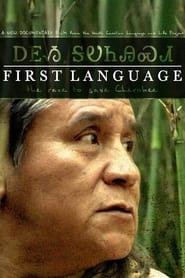 First Language  the Race to Save Cherokee' Poster