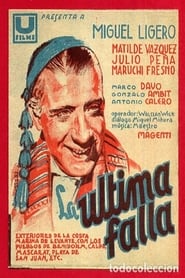 La ltima Falla' Poster