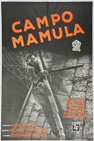 Mamula Camp' Poster