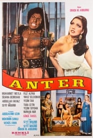 Antar in the Land of the Romans' Poster