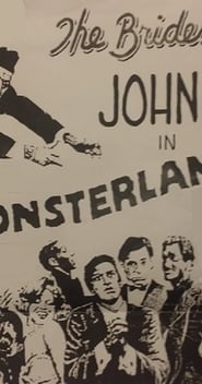 The Brides of Johnny in Monsterland' Poster