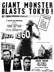 Tokyo 1960' Poster