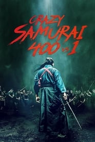 Crazy Samurai Musashi' Poster