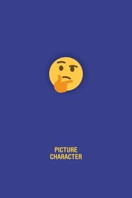 The Emoji Story' Poster