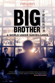 7 Billion Suspects The Surveillance Society