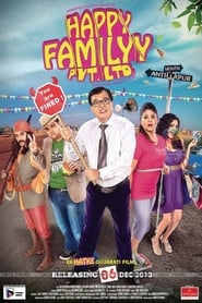 Happy Familyy Pvt Ltd' Poster