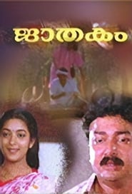 Jaathakam' Poster