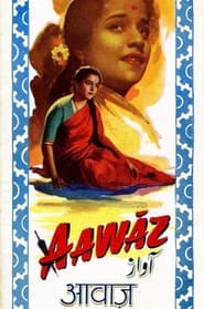 Aawaz' Poster